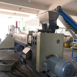 El plástico de la alta alimentación que recicla la máquina LDS seca el extrusor de granulación de la película