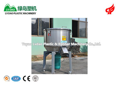 Mezcladora plástica centrífuga 150kg/H 4KW de la eficacia alta LDH-150