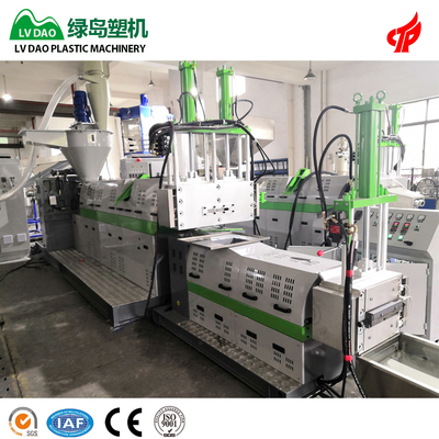 300-350 KG/H de la maquinaria de reciclaje plástica para capacidad de la película del PE de los Pp la alta